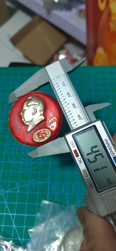 毛主席像章专场 🔥🔥🔥🔥毛主席像章，45.1毫米