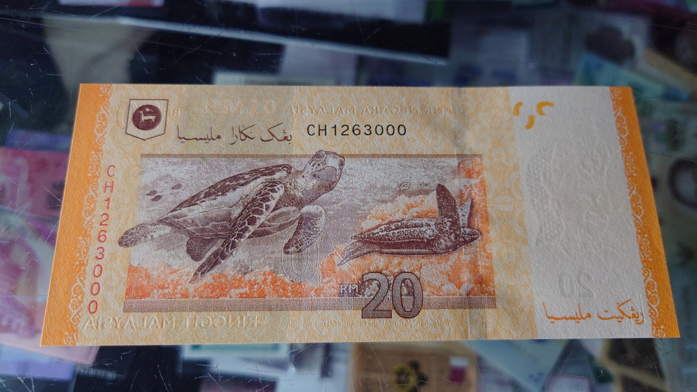 【世界钱币】精选微拍第95期暨2024年第六期 评级币裸钞场 马来西亚20林吉特 🈚47豹子号000 全新绝品