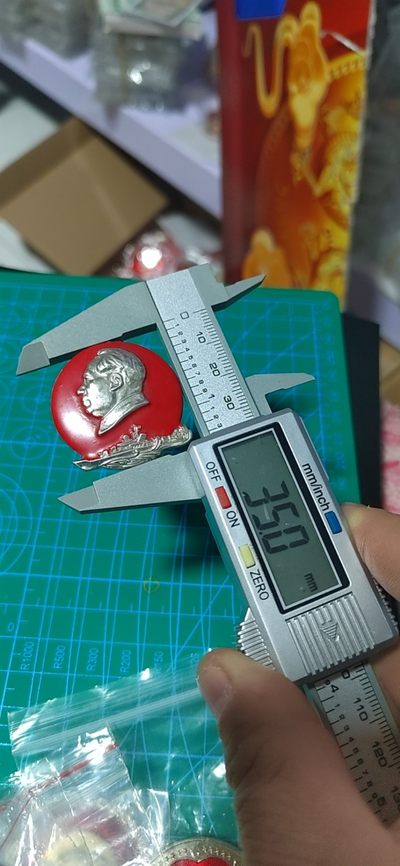 毛主席像章专场 🔥🔥🔥🔥毛主席像章，35毫米