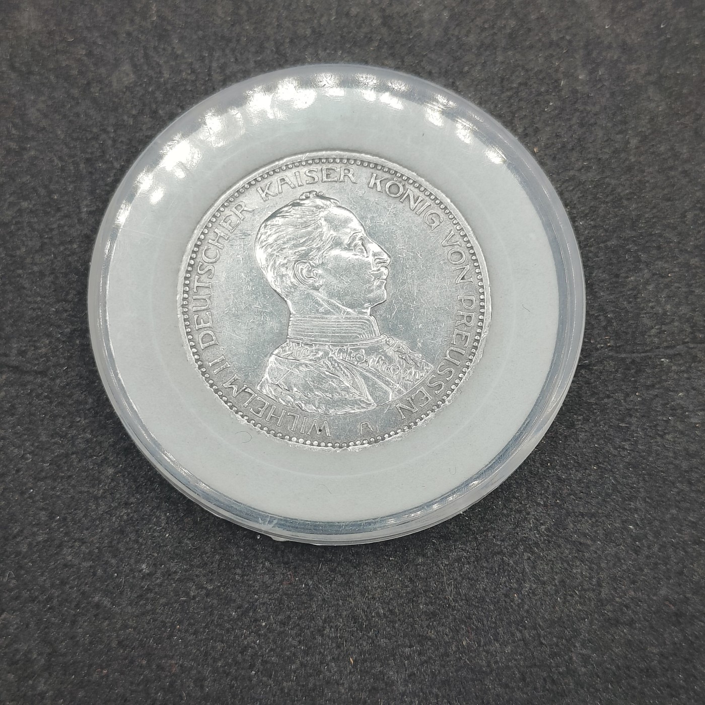 全场0元起拍 第137期 咸鱼国勋章拍卖专场 3月10日（周日）下午6：00开始 1914年普鲁士王国威廉二世（军装版）3马克银币 （清洗过）