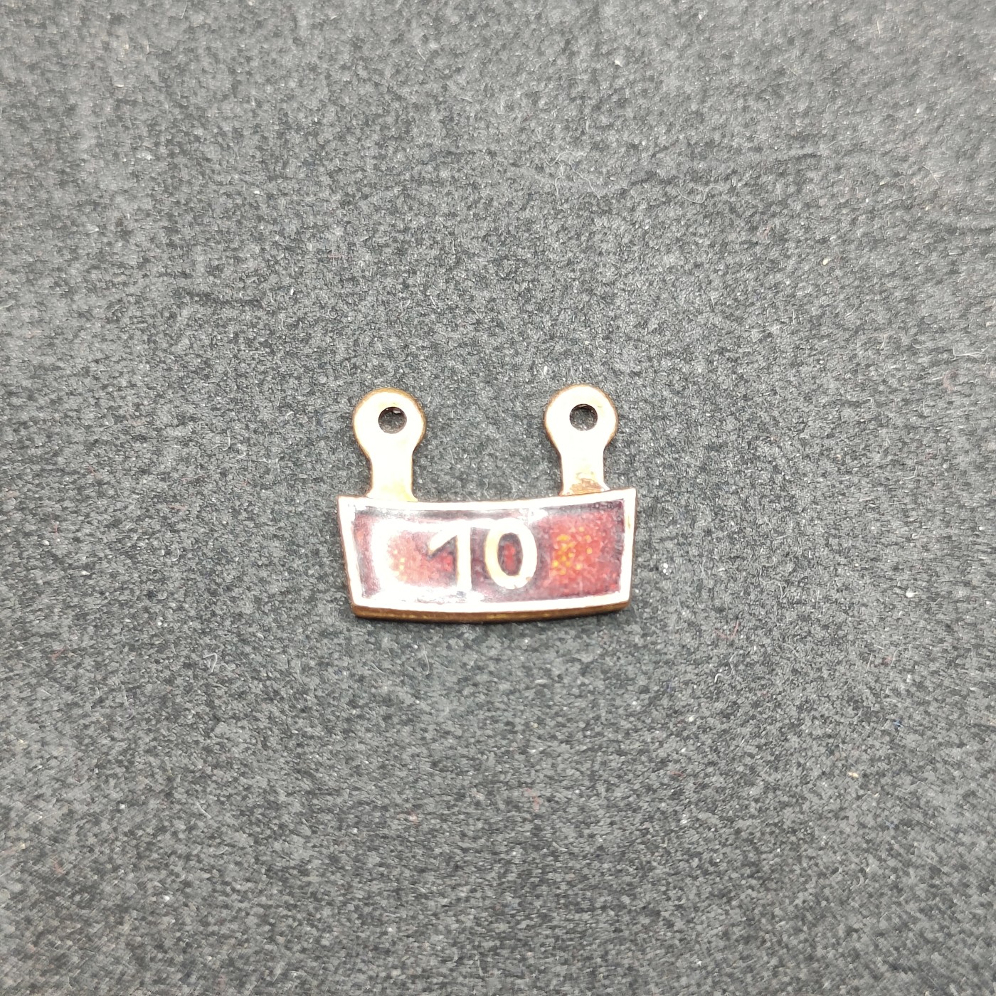 全场0元起拍 第137期 咸鱼国勋章拍卖专场 3月10日（周日）下午6：00开始 东德优秀士兵证章下挂