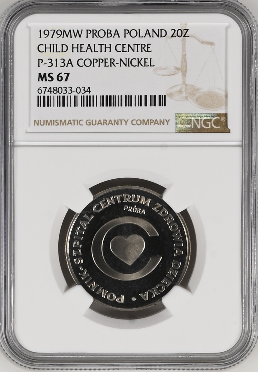 长老汇龙年精选第二场 1979MW PROBA 波兰儿童健康中心20兹罗铜镍样币，NGC MS67，亚军分，更高分仅有一枚