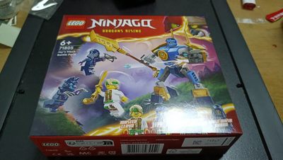 La tienda章牌钱币杂项第二场 - lego正品乐高71805幻影忍者机甲补充包，全新内含四个人仔