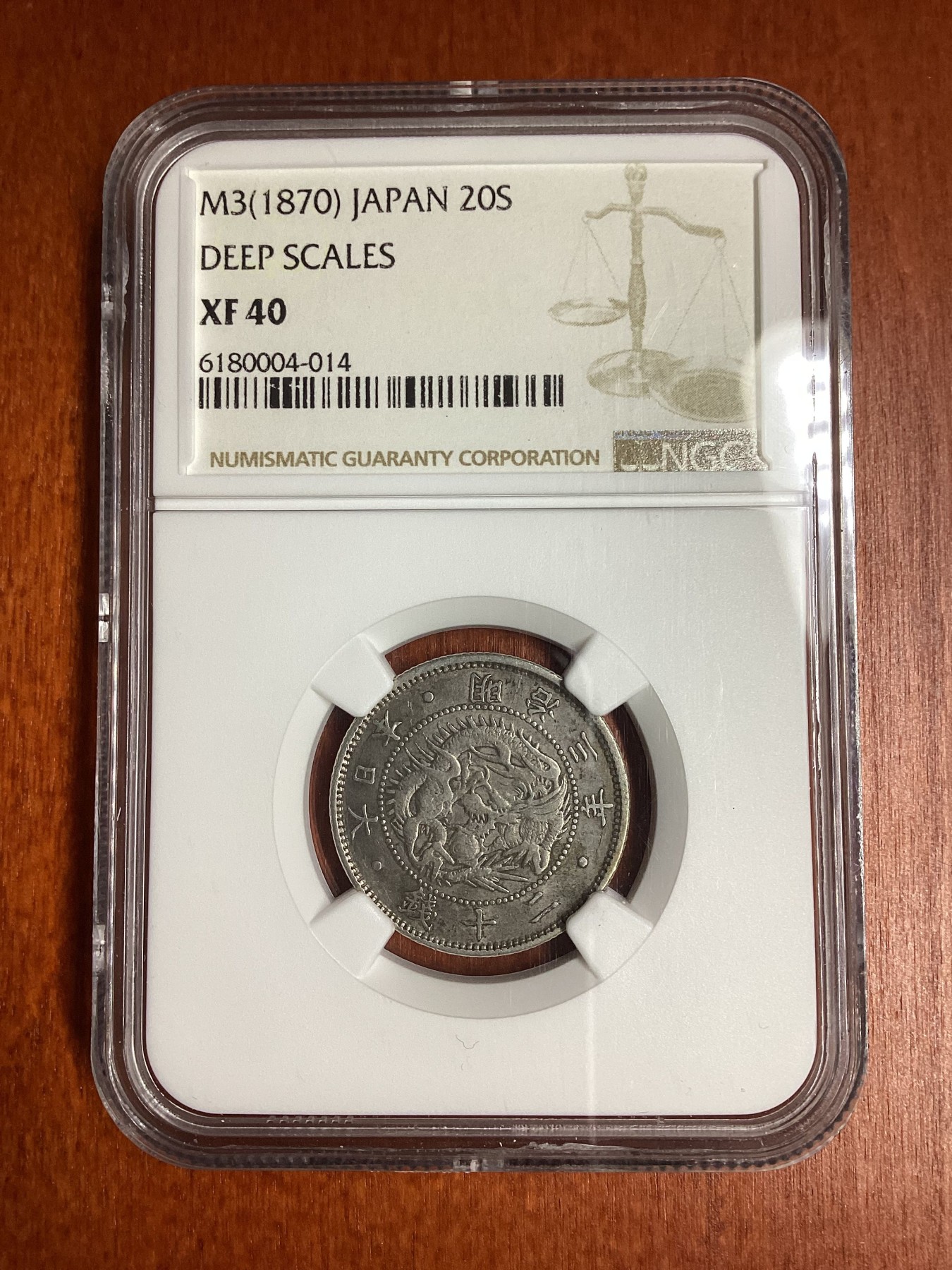 长老汇龙年精选第二场 M3(1870) 日本明治3年20钱银币，深打，NGC XF40分