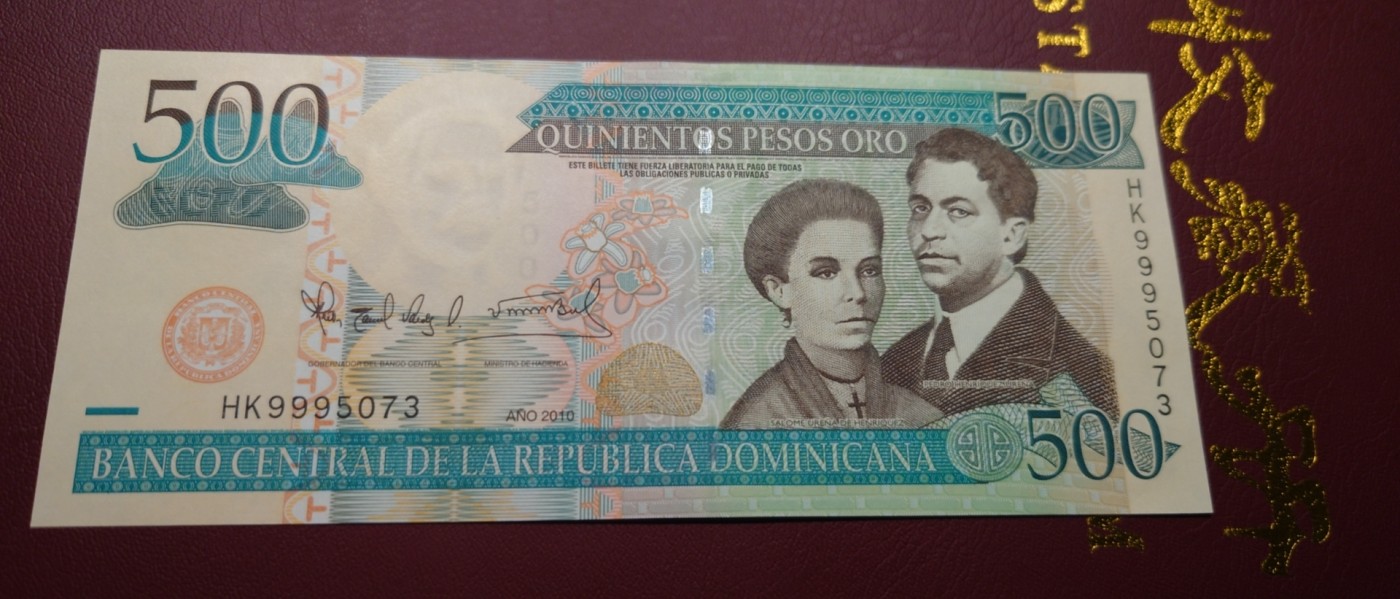 【世界钱币】精选微拍第95期暨2024年第六期 评级币裸钞场 2010年多米尼加500 全新绝品无4