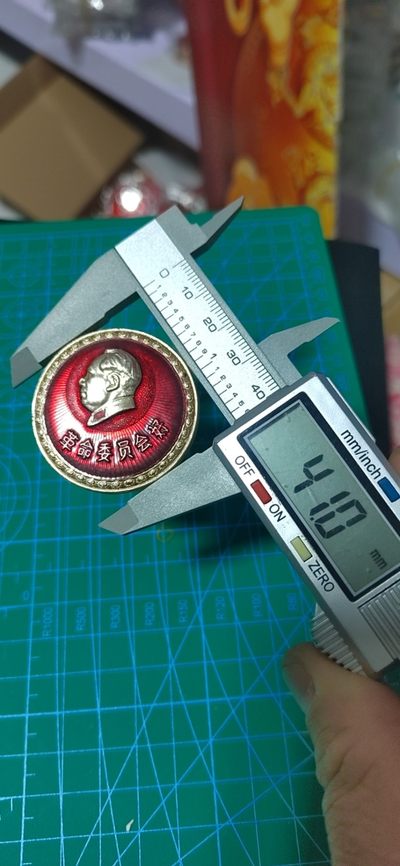 毛主席像章专场 🔥🔥🔥🔥毛主席像章，40.3毫米