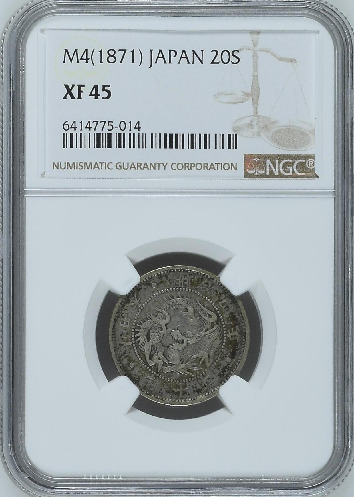 长老汇龙年精选第二场 M4(1871) 日本明治4年20钱银币，NGC XF45分，少见！