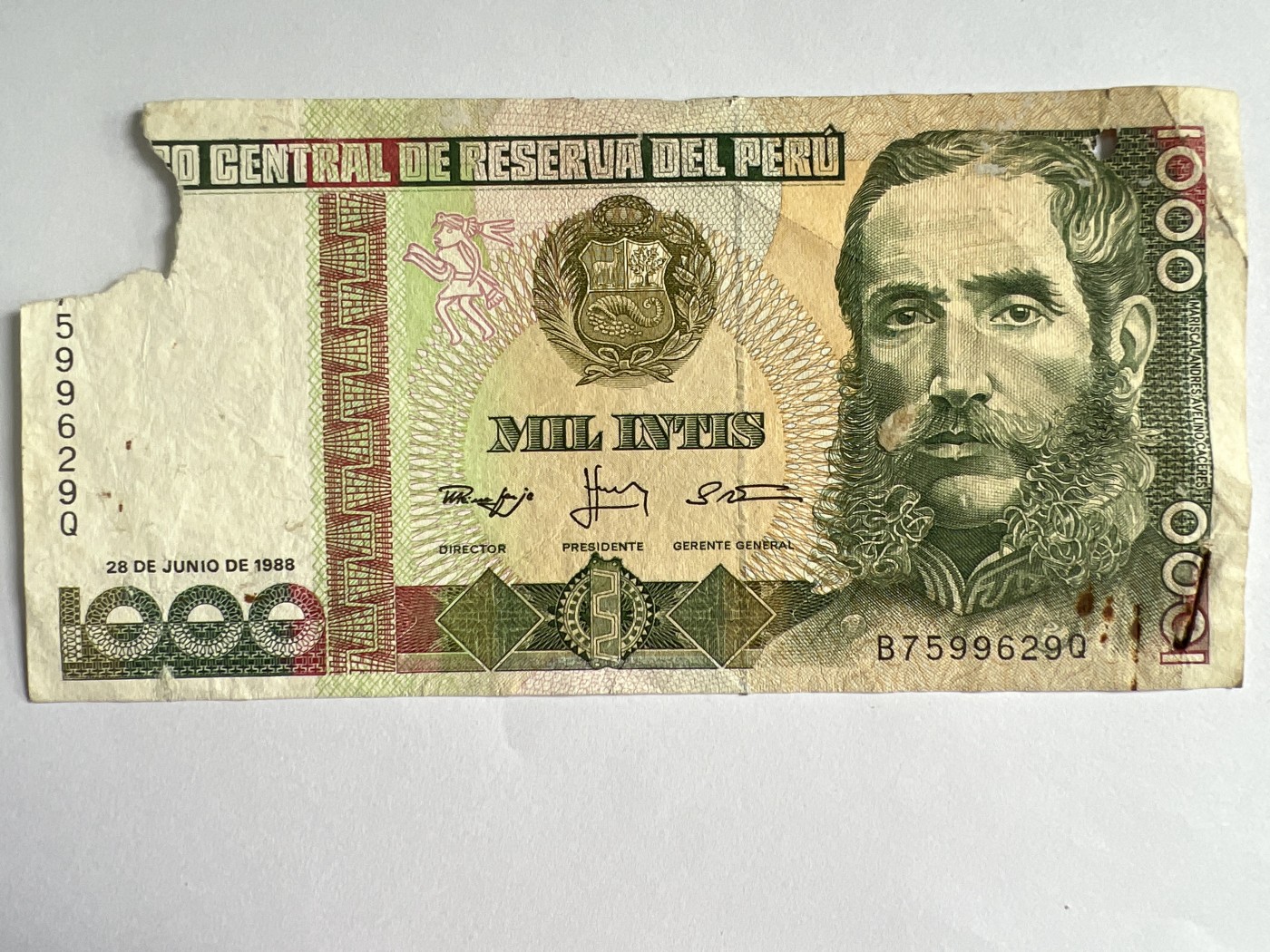 第624期 纸币专场 （无押金，捡漏，全场50包邮，偏远地区除外，接收代拍业务） 秘鲁1000印蒂