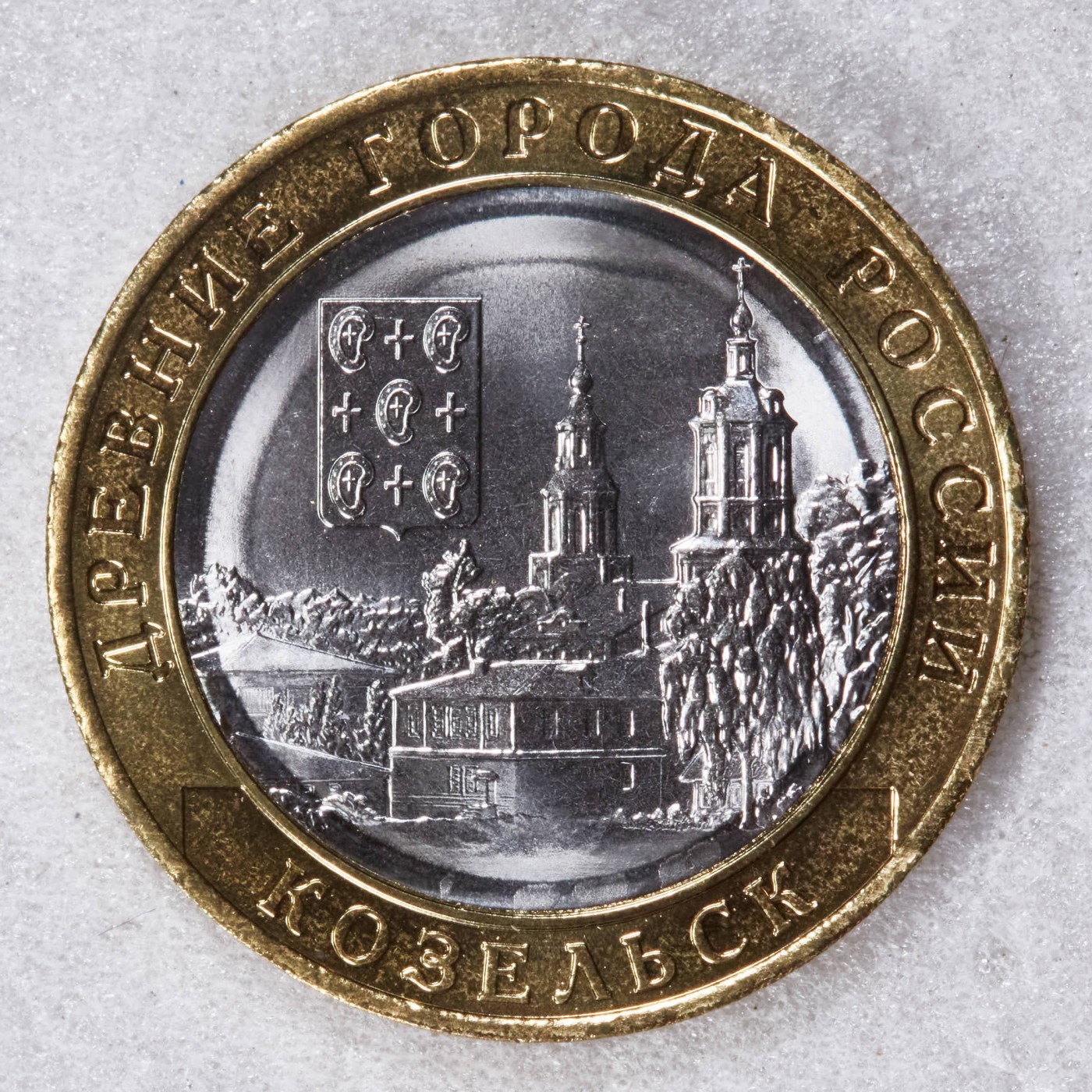 S&S Numismatic世界钱币-拍卖 第110期 