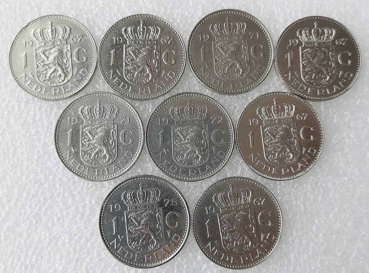 第一海外回流一元起拍收藏 散币专场 第69期 荷兰1盾 朱莉阿娜女王 9枚