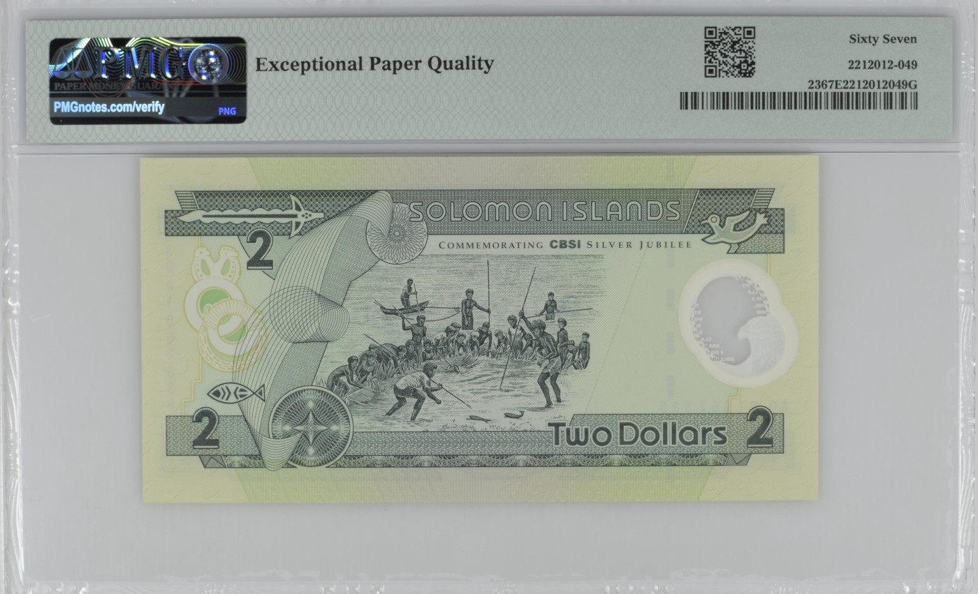 收藏联盟Quantum Auction 第329期拍卖  所罗门群岛2001年2元央行成立25周年纪念钞 PMG67 号码无47