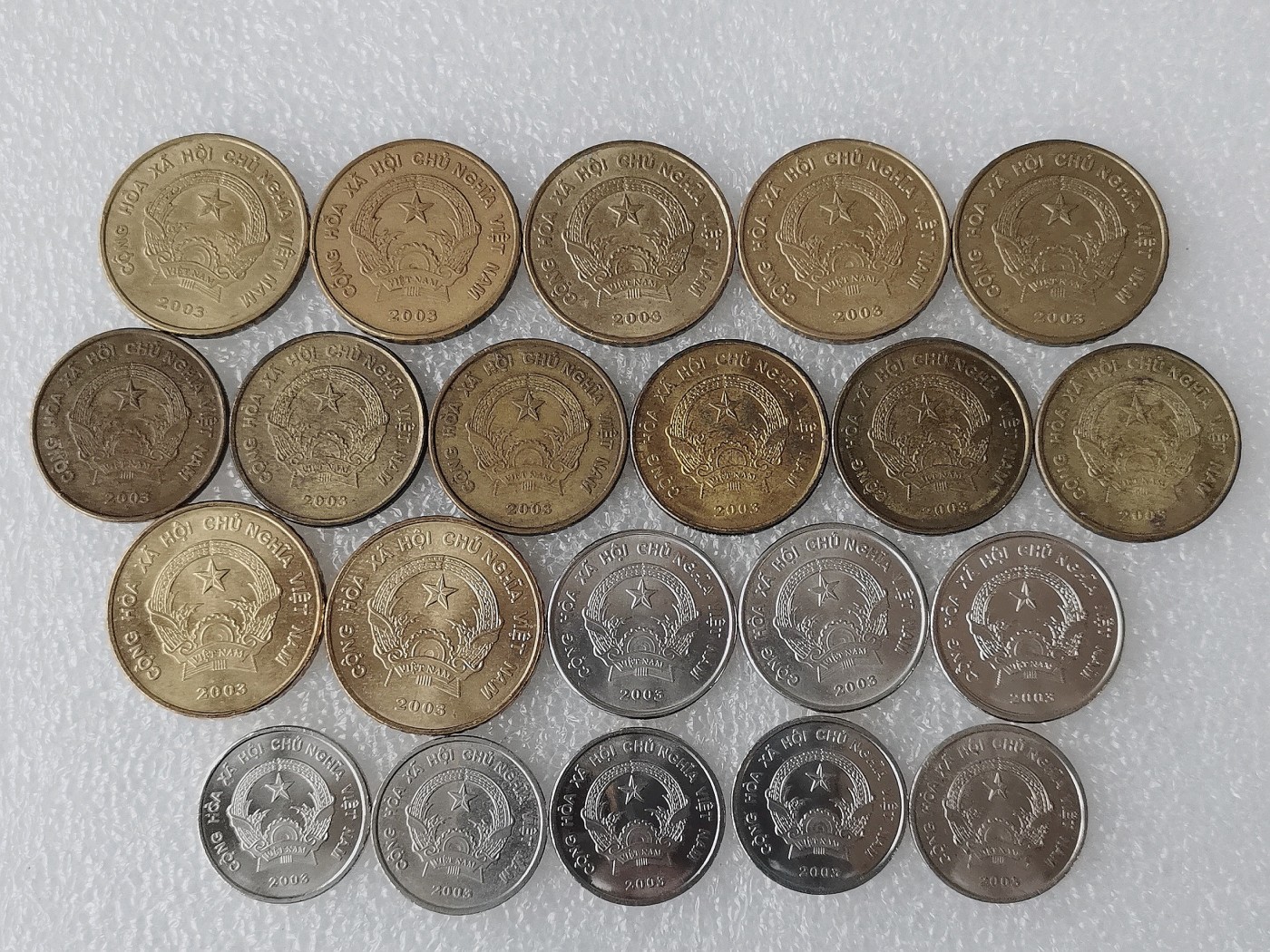 第一海外回流一元起拍收藏 散币专场 第69期 越南