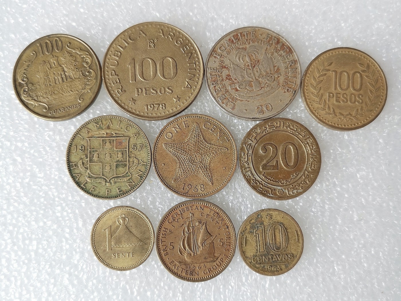 第一海外回流一元起拍收藏 散币专场 第69期 散币一组