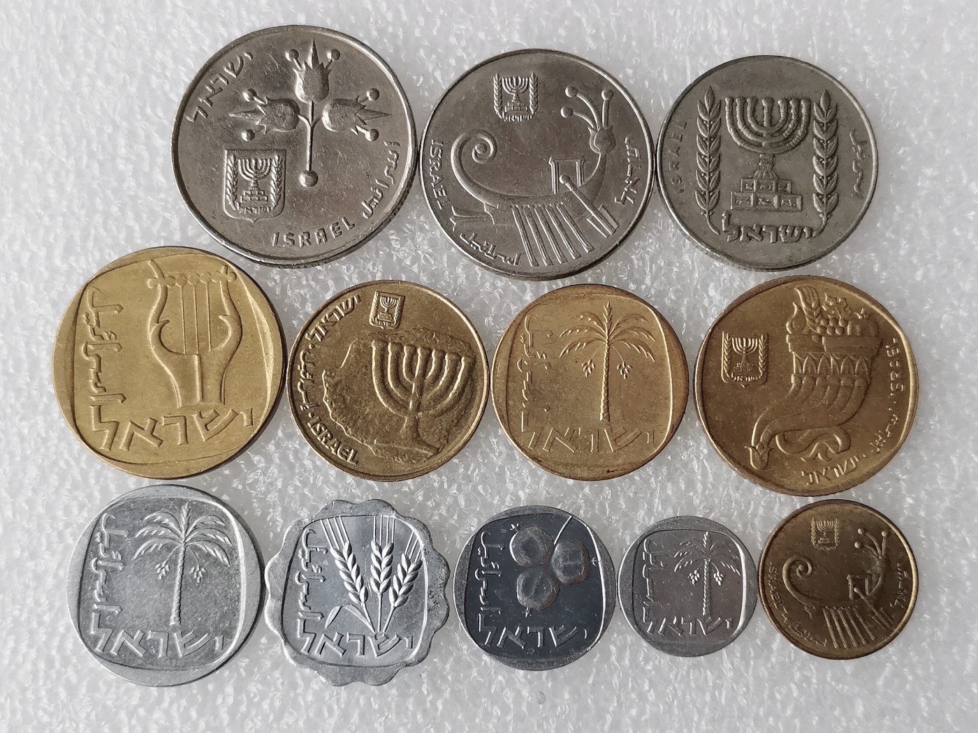 第一海外回流一元起拍收藏 散币专场 第69期 以色列硬币 12枚