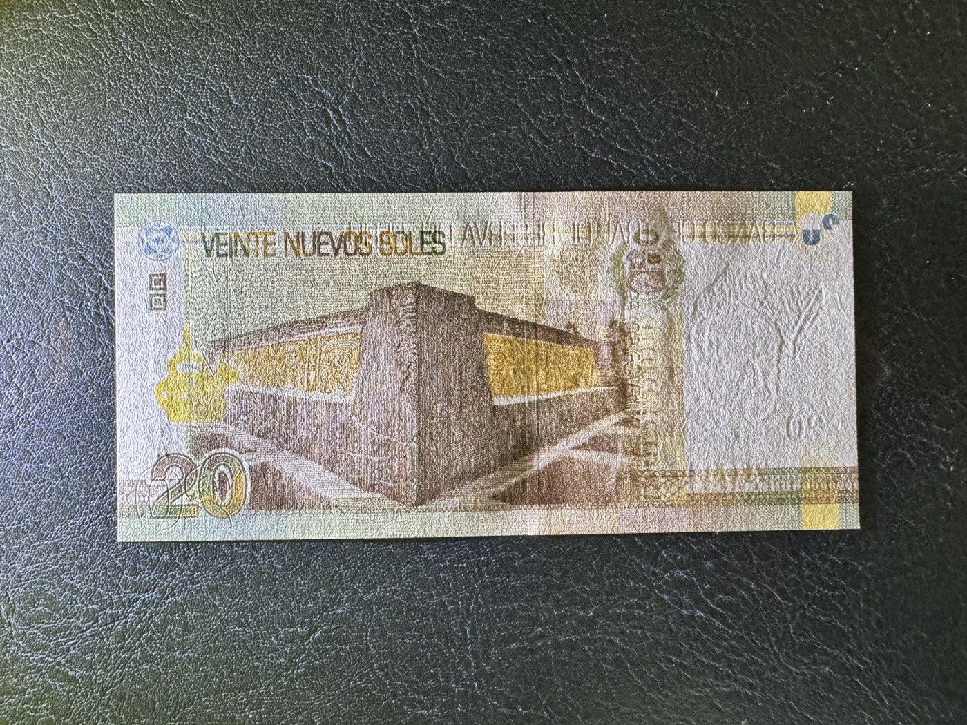 收藏联盟Quantum Auction 第329期拍卖  秘鲁2009年20索尔首发AA冠  品相全新UNC 号码无457