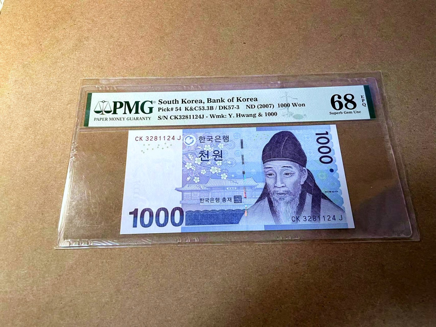 【Blue Auction】✨世界纸币精拍第442期【精】 韩国 2007年1000元 PMG68EPQ 超高分