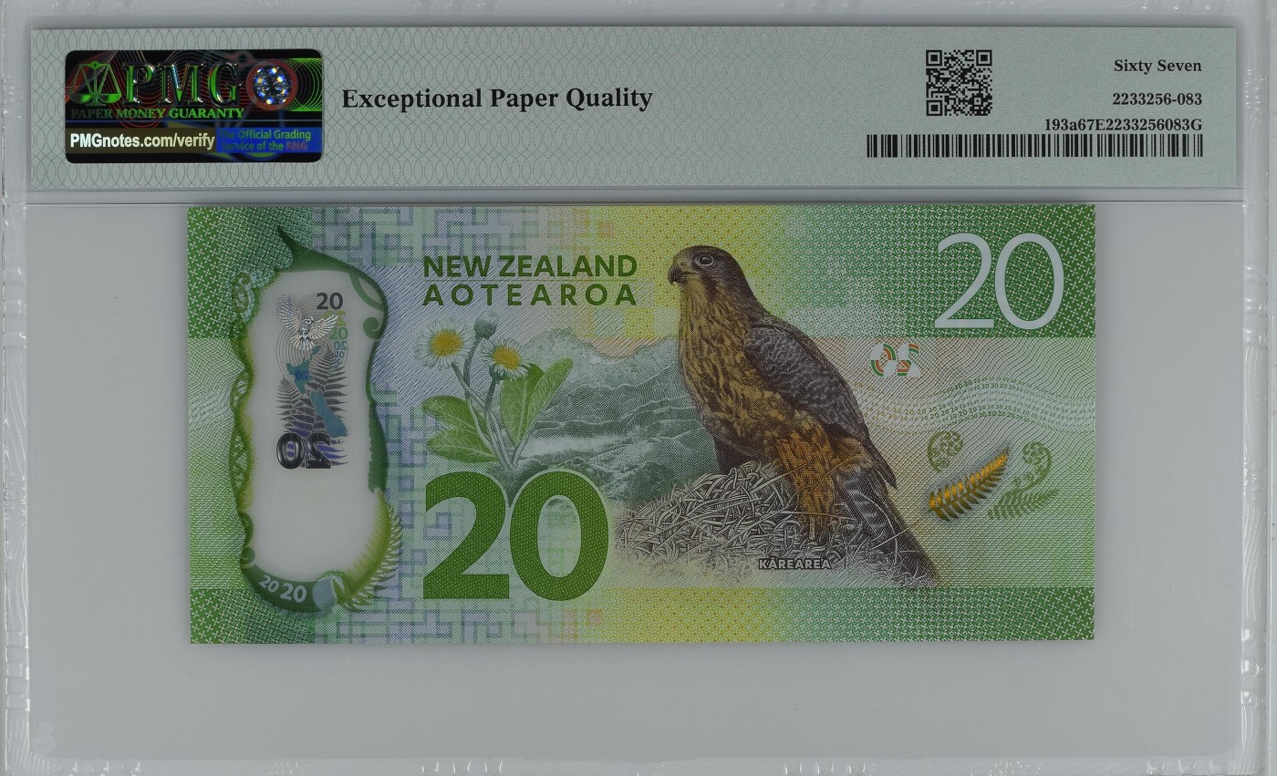 收藏联盟Quantum Auction 第329期拍卖  新西兰2015-16年20元 PMG67  号码全程无3457朦胧号