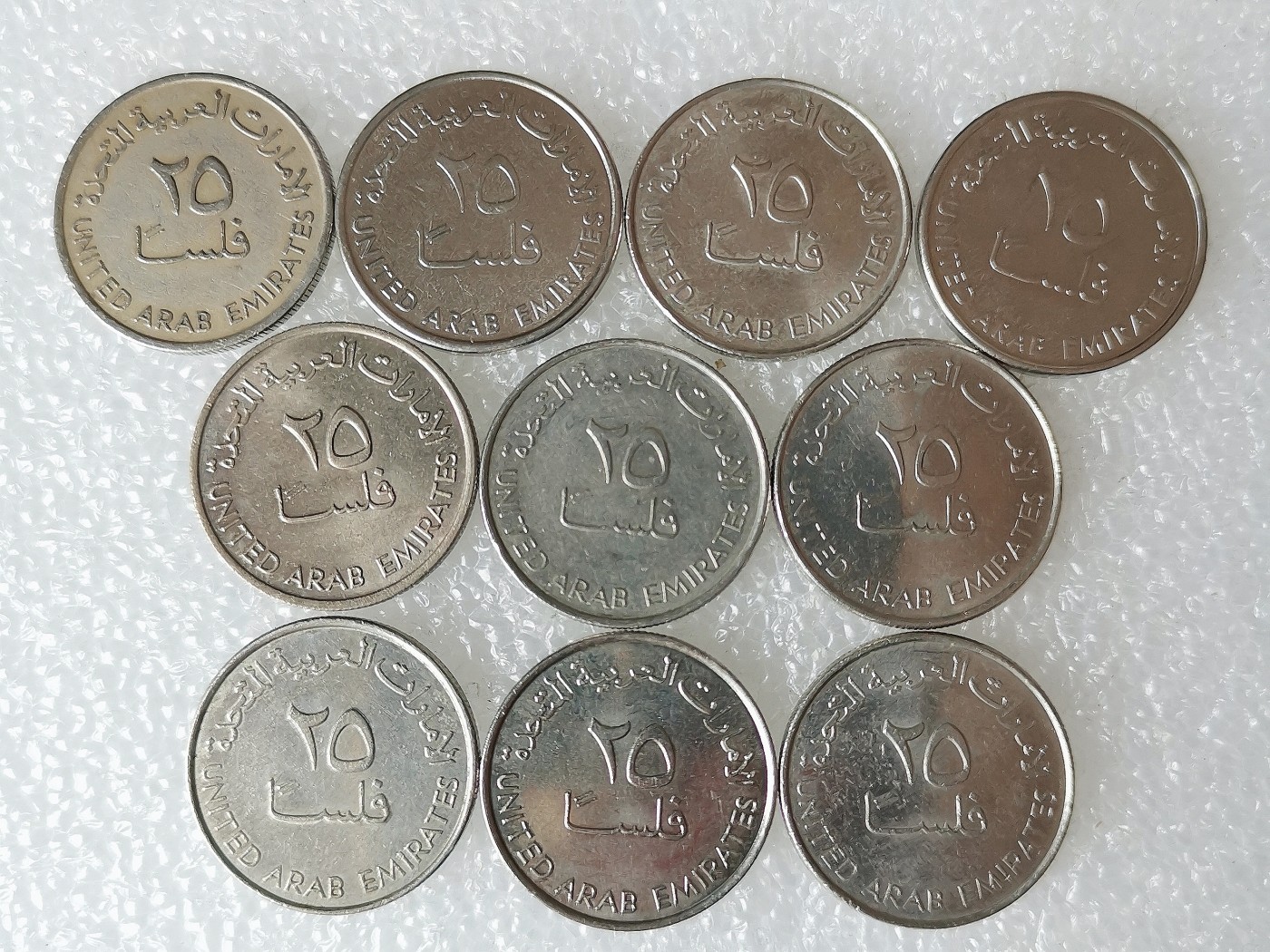 第一海外回流一元起拍收藏 散币专场 第69期 阿联酋25费尔 羚羊 10枚