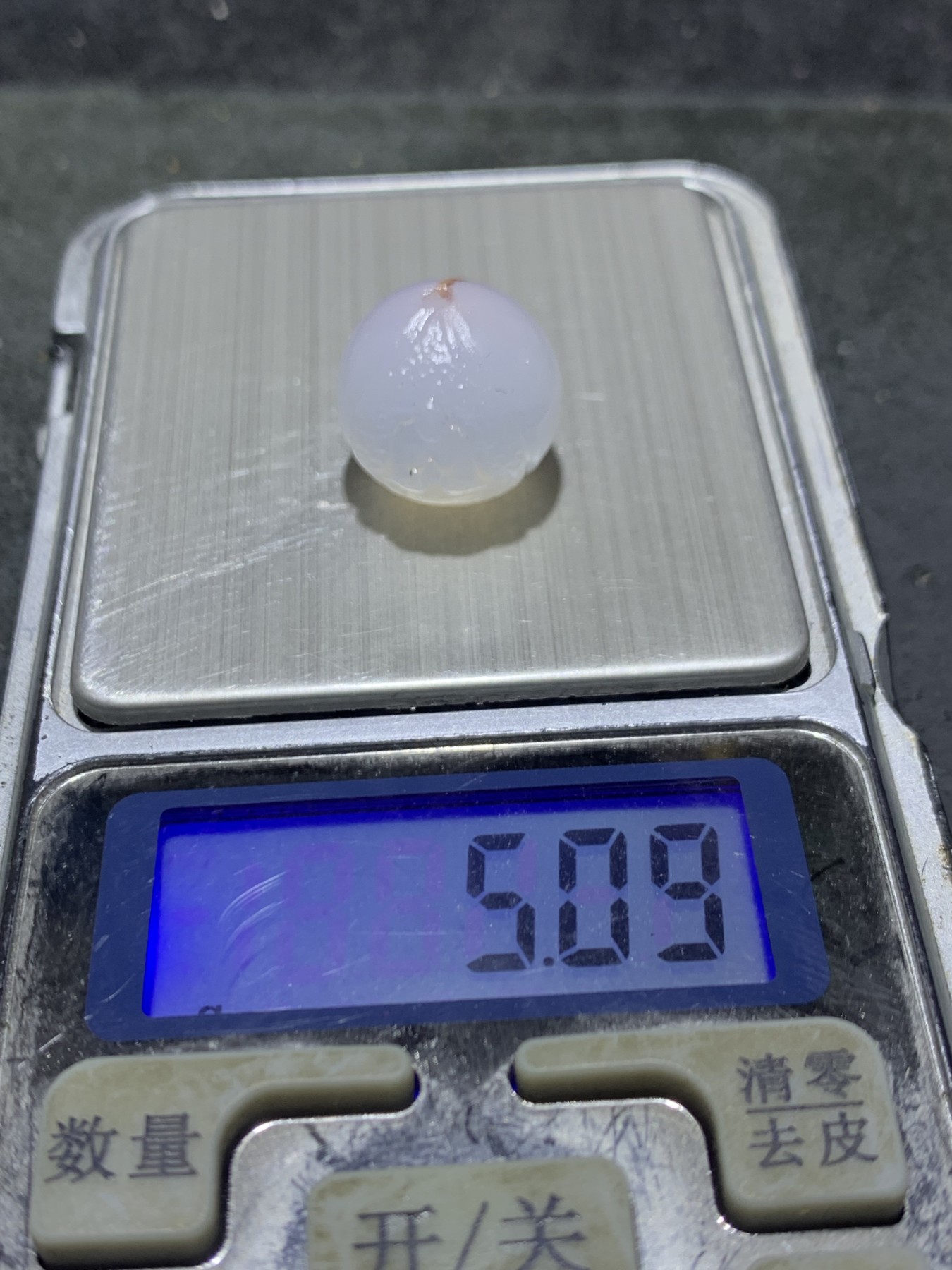 精美高玉化飘红亚光海洋玉髓手工俏色巧雕无相佛珠子一个！