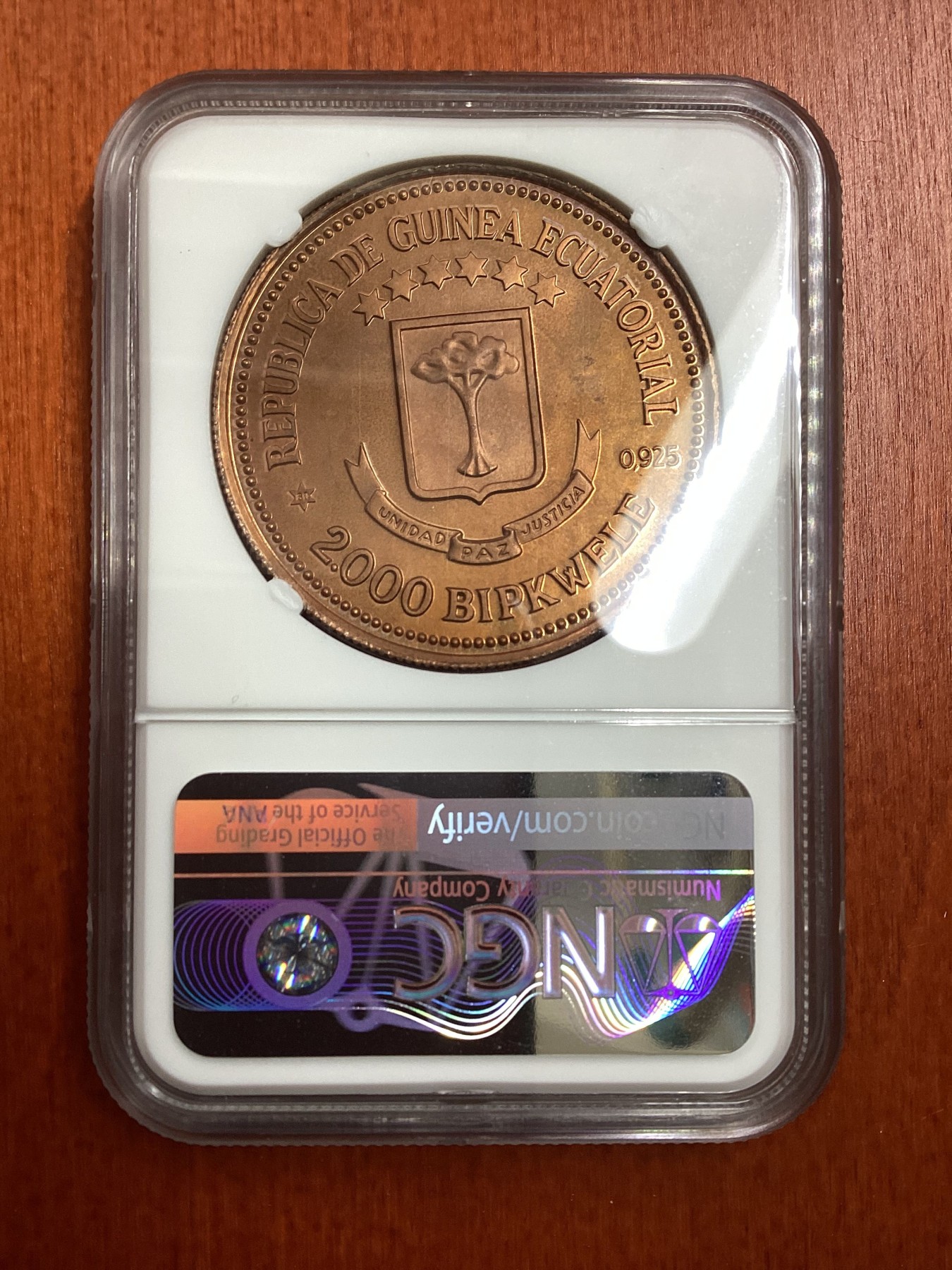 长老汇龙年精选第二场 1979 赤道几内亚西班牙卡洛斯一世和索菲亚王后访问2000B精制铜样币，NGC PF66RD，唯一冠军分