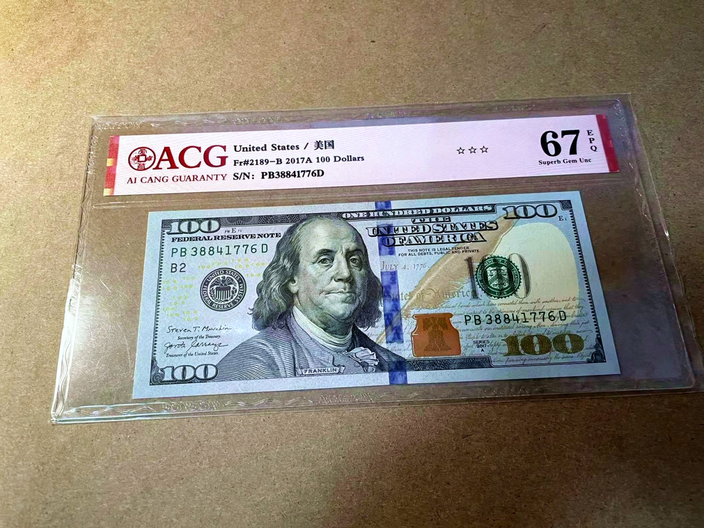 【Blue Auction】✨世界纸币精拍第442期【精】 美国 2017年100美金 ACG67EPQ 
