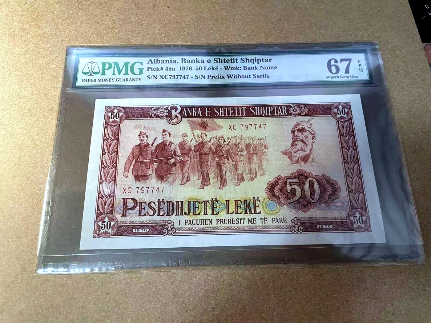 【Blue Auction】✨世界纸币精拍第442期【精】 阿尔巴尼亚 1976年50列克 PMG67EPQ 