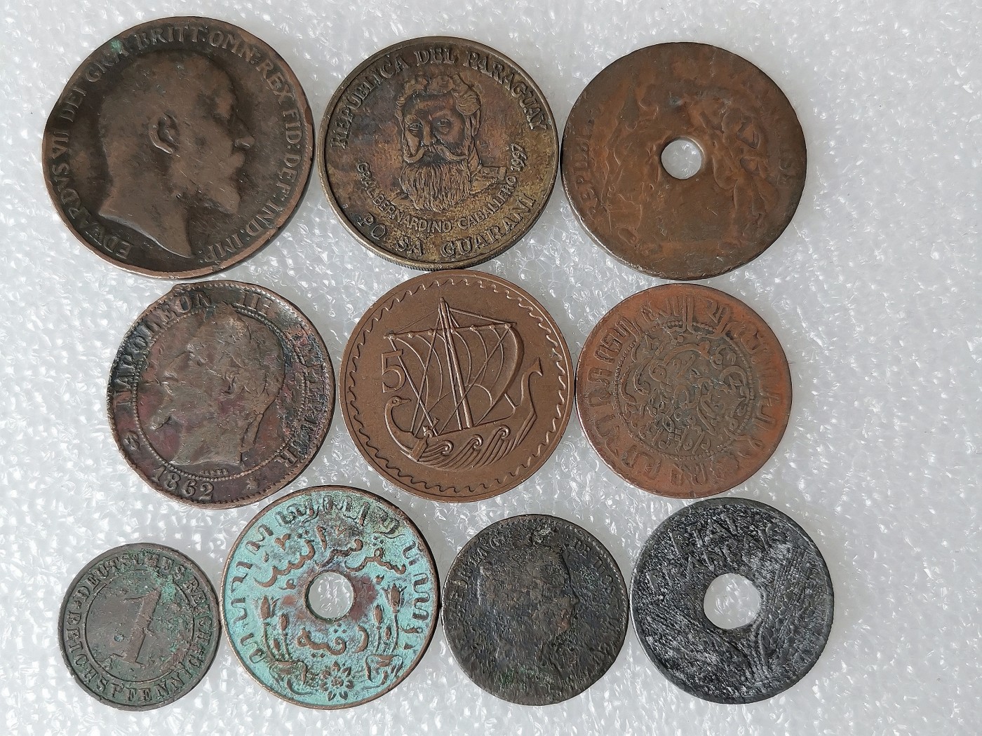 第一海外回流一元起拍收藏 散币专场 第69期 铜币一组