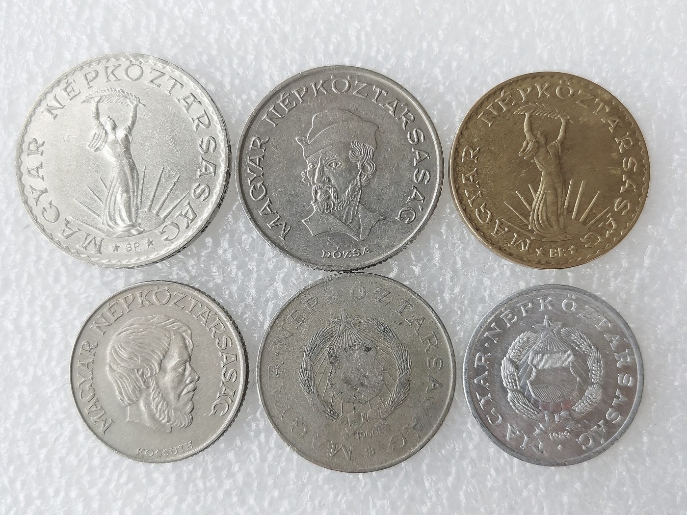 第一海外回流一元起拍收藏 散币专场 第69期 匈牙利硬币6枚