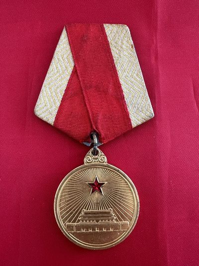 徽章专场 - 解放奖章