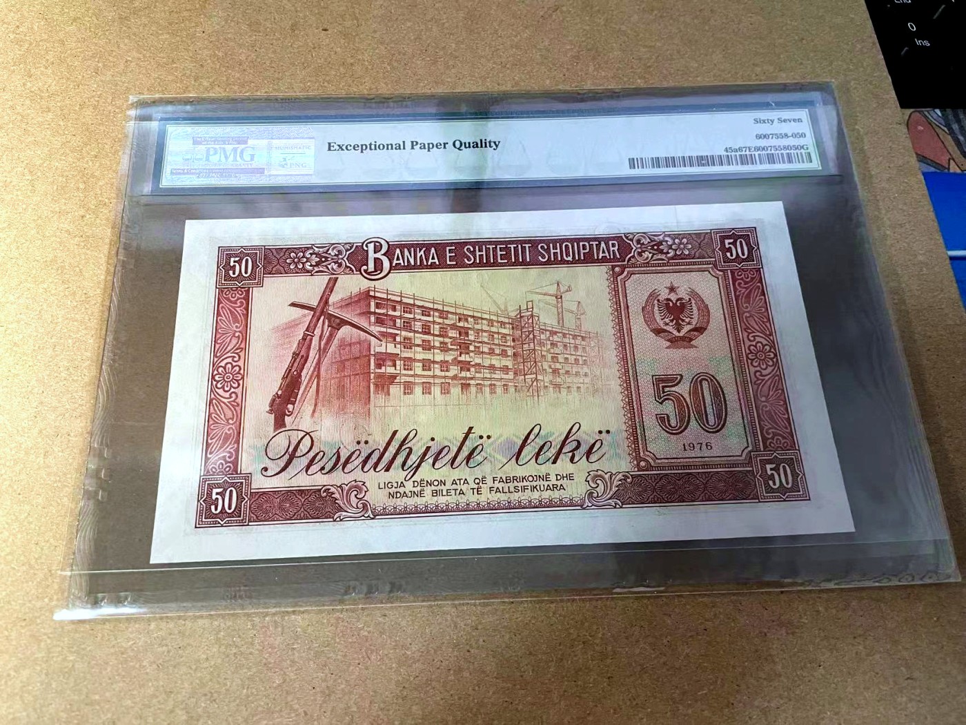 【Blue Auction】✨世界纸币精拍第442期【精】 阿尔巴尼亚 1976年50列克 PMG67EPQ 