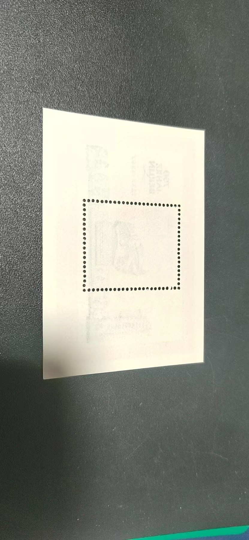 德国邮票，全场小版票  、小全张 德国邮票小版票一张，1987年发行，民主德国东德 柏林建城750周年 台尔曼雕像小型张，品相如图