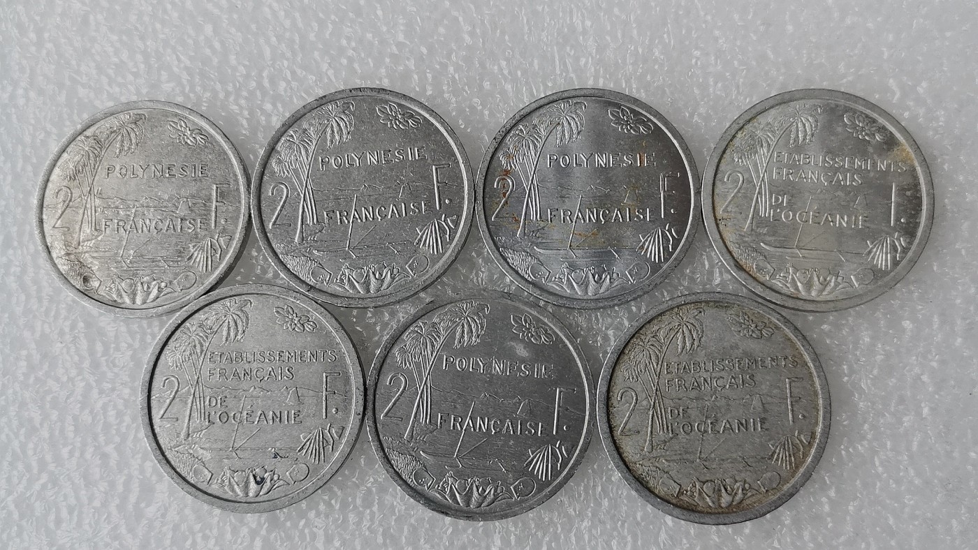 第一海外回流一元起拍收藏 散币专场 第69期 波利尼西亚2法郎 7枚