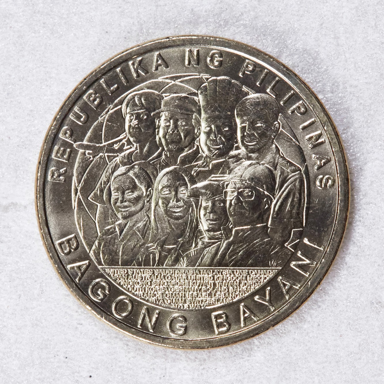 S&S Numismatic世界钱币-拍卖 第110期 