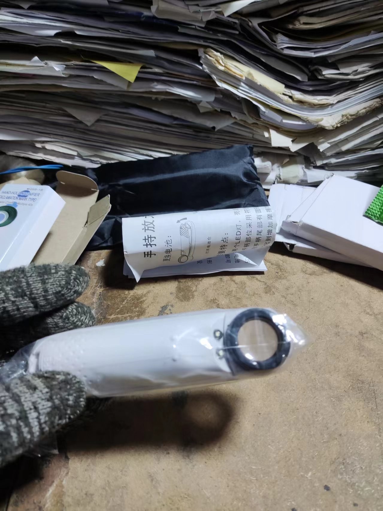 手持放大镜带LED灯（9品左右）