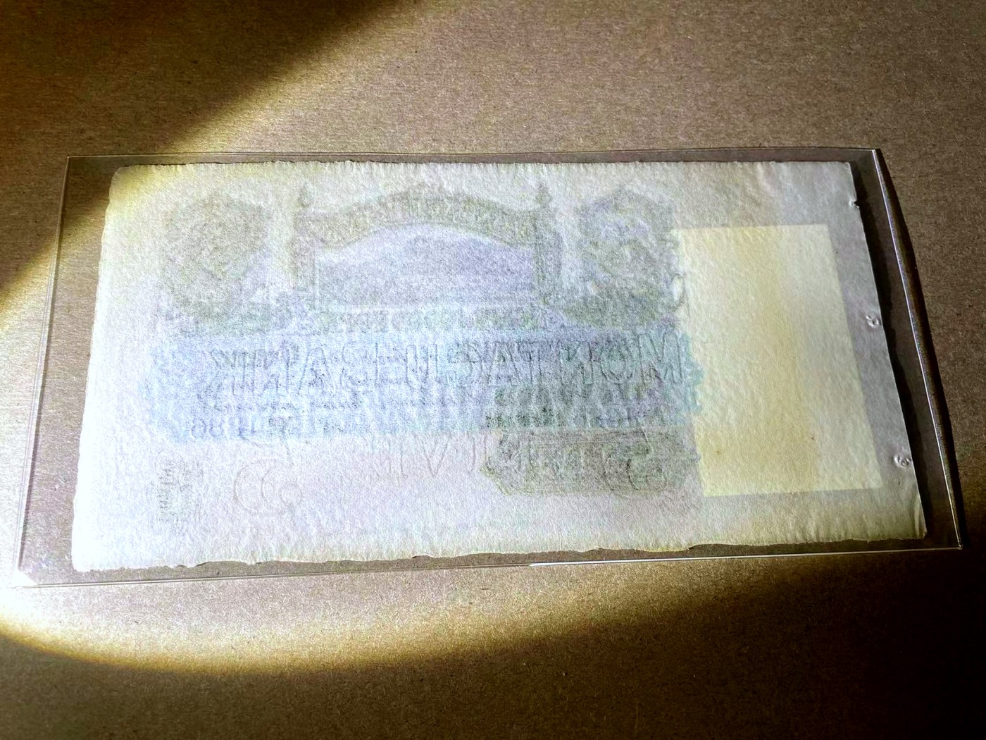 【Blue Auction】✨世界纸币精拍第442期【精】 【1886号】南非 18XX年5镑 超大票幅 大场景 UNC- 