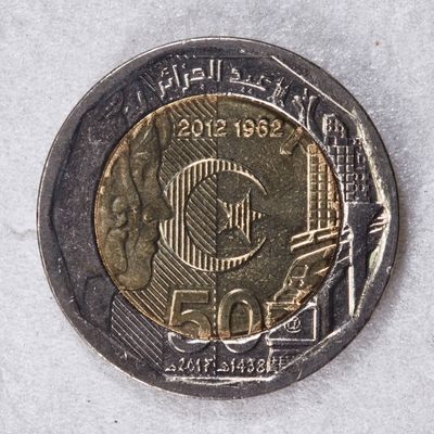 S&S Numismatic世界钱币-拍卖 第124期  - 阿尔及利亚2017年200第纳尔双色币