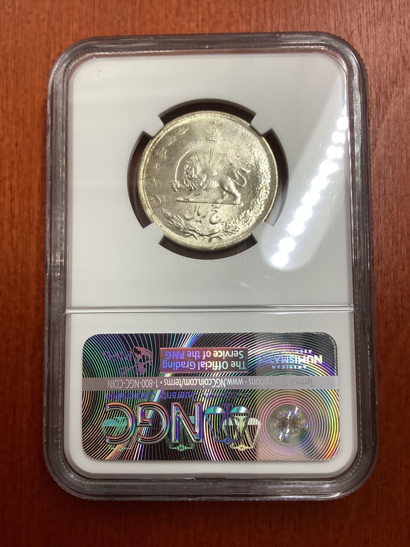 长老汇龙年精选第二场