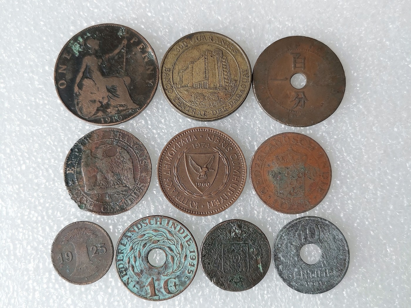 第一海外回流一元起拍收藏 散币专场 第69期 铜币一组