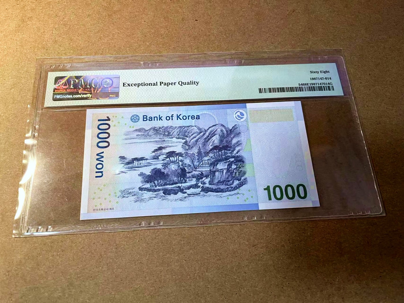 【Blue Auction】✨世界纸币精拍第442期【精】 韩国 2007年1000元 PMG68EPQ 超高分