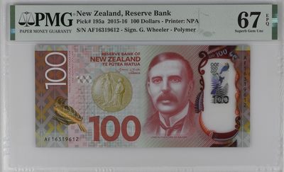 收藏联盟Quantum Auction 第329期拍卖  - 新西兰2015-16年100元 PMG67  物理学家卢瑟福 号码全程无457