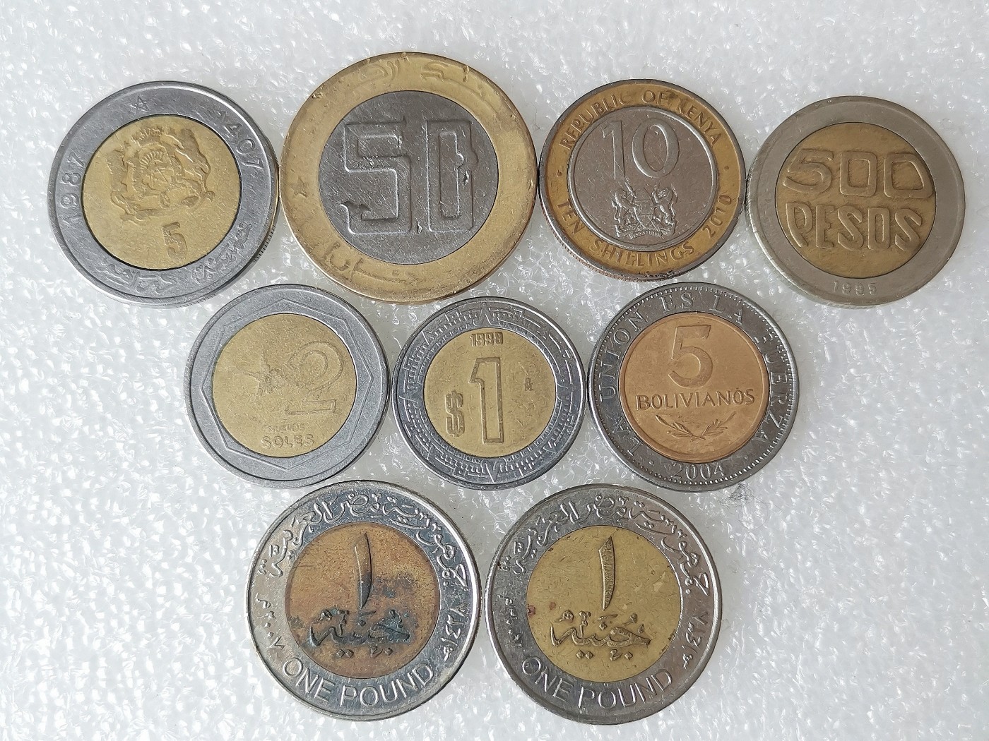 第一海外回流一元起拍收藏 散币专场 第69期 双色币一组9枚