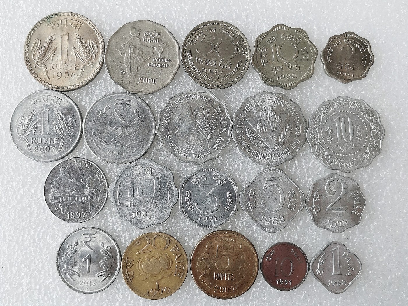 第一海外回流一元起拍收藏 散币专场 第69期 印度硬币 20枚 无重复