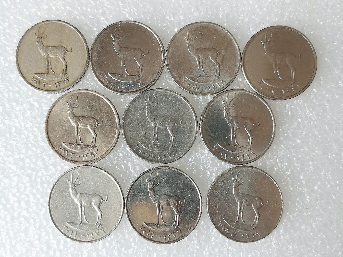 第一海外回流一元起拍收藏 散币专场 第69期 阿联酋25费尔 羚羊 10枚