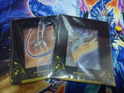 【游宝卡牌】龙年第17期 机械重装 Machine！ - 卡牌展示框 2副 内部卡牌仅作展示用