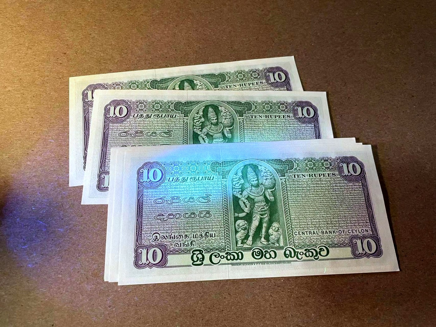 【Blue Auction】✨世界纸币精拍第442期【精】 【一组10张】锡兰 1975年10卢比 UNC- 