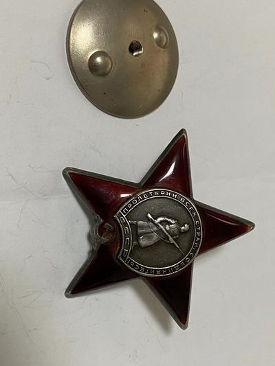 苏联勋章奖章3月6日拍卖第三期3月9日晚上九点结束 - 苏联二战红星1307833 小磕