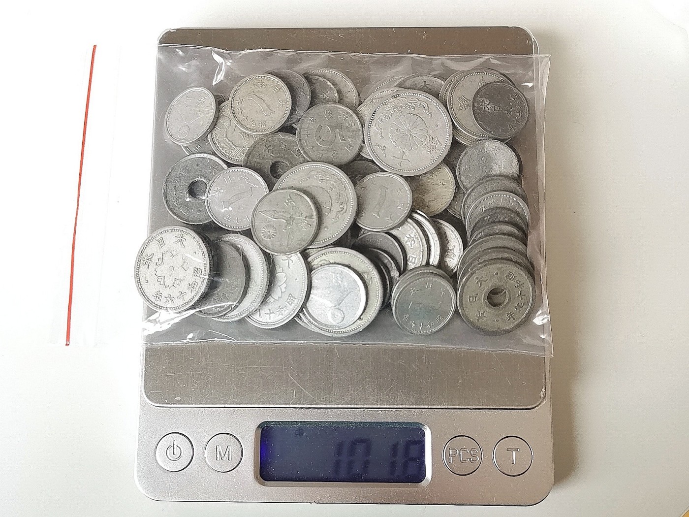 第一海外回流一元起拍收藏 散币专场 第69期 日本铝币 锡币 有重复 净重100克