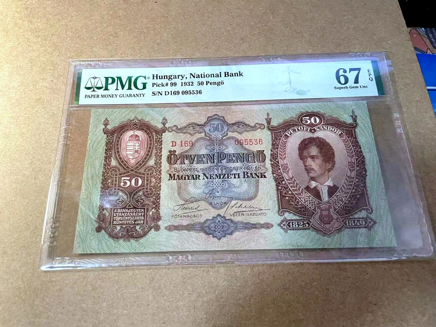 【Blue Auction】✨世界纸币精拍第442期【精】 【无47】匈牙利 1932年50潘哥 PMG67EPQ 高分