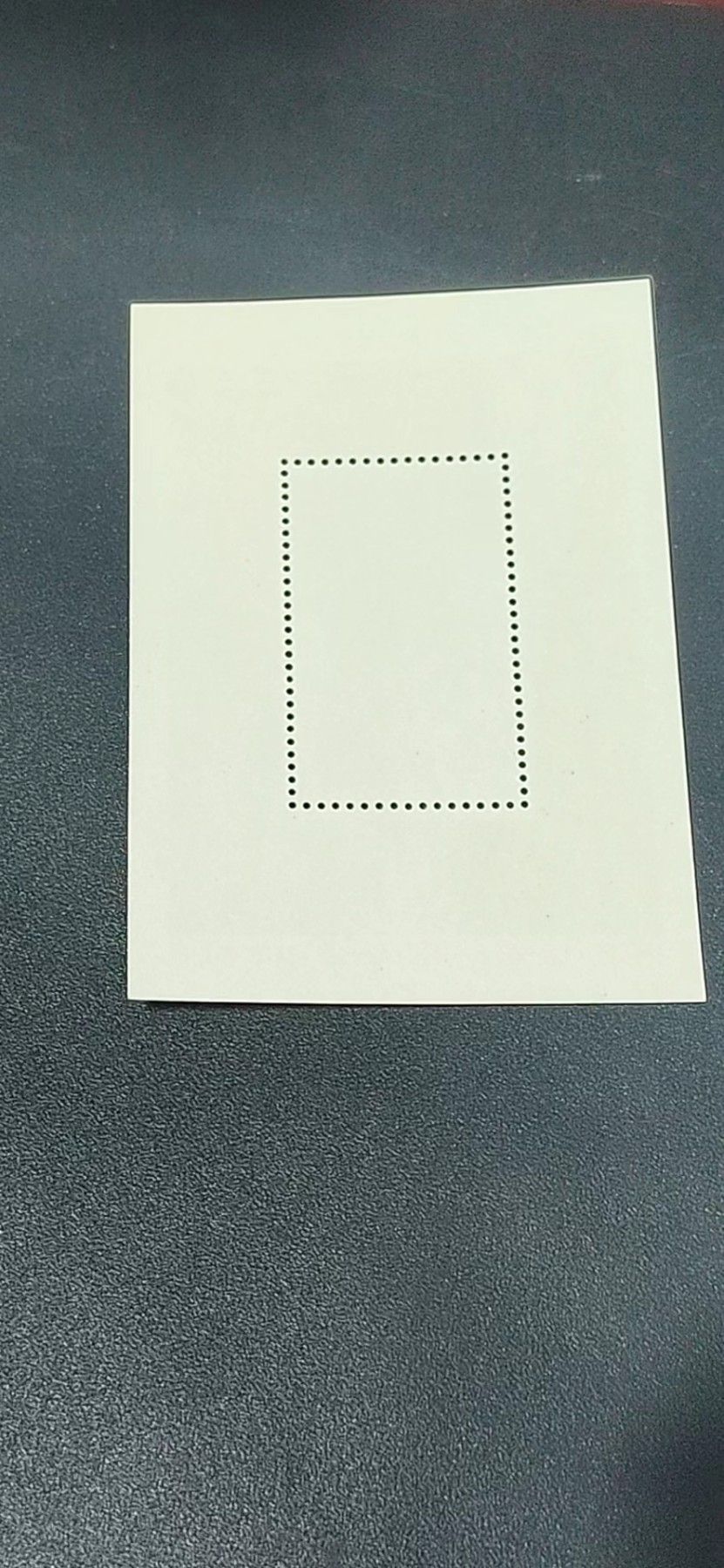 德国邮票，全场小版票  、小全张 德国邮票小版票一张，1973年发行，民主德国东德工人民兵组织成立20周年小型张，品相如图