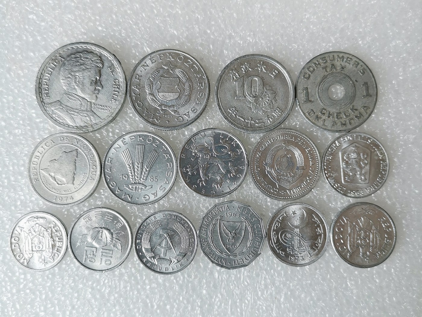 第一海外回流一元起拍收藏 散币专场 第69期 铝币一组 15枚